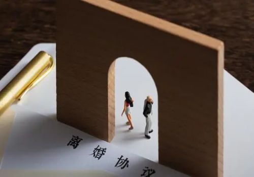 苏州市出轨调查：遗嘱的效力高于什么效力