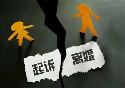 夫妻离婚后对于夫妻共同财产要如何分配