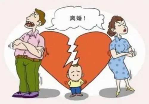 苏州市婚外情调查：离婚带小孩男人抚养流程是怎样