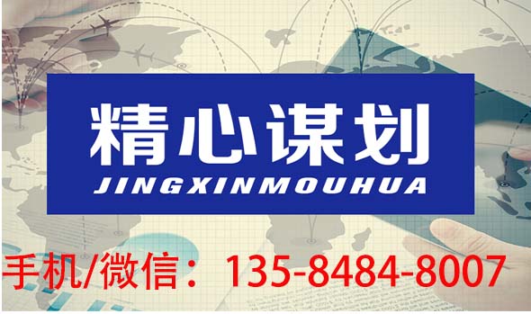 苏州婚外情取证：亲子鉴定方法是怎样的-调查案例-苏州侦探【正规合法】苏州市私家侦探-苏州外遇出轨调查-苏州江南侦探社